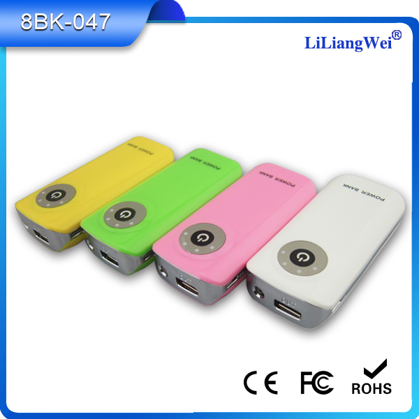 8BK-047Smart Universal Portable charger