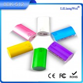 8BK-512 Factory price high quality power bank