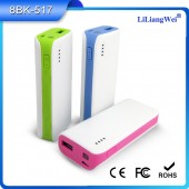 Popupar design for mobile power bank(8BK-517 )