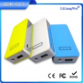 8BK-513 portable charger supply