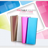 超薄聚合物充电宝 金属长条 礼品制订移动电源3000毫安power bank