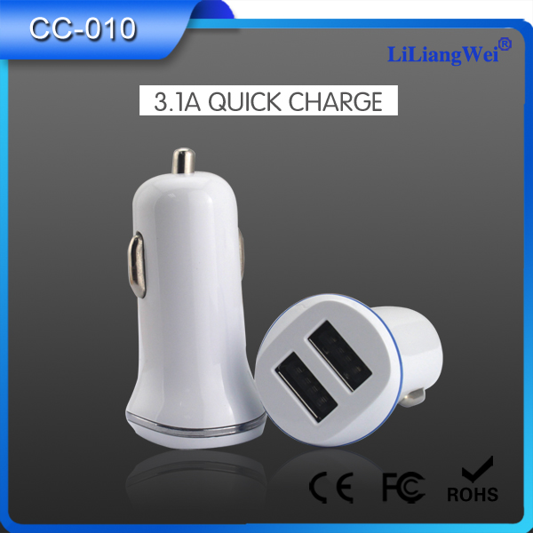 Double USB Output Car Charger 