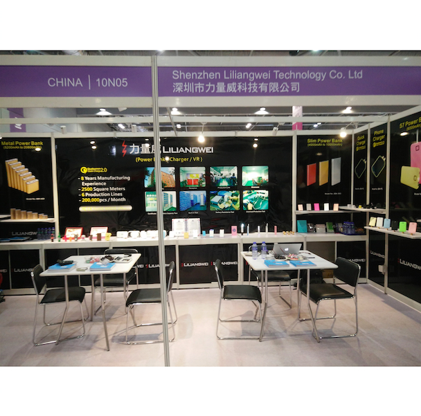 HK Fair (April 18-April.21) at Asia-world expo.